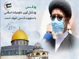 روز قدس روز شکل‌گیری خاورمیانه اسلامی با محوریت قدس شریف است